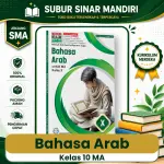 buku bahasa arab kelas 10 ma