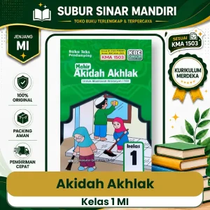 Buku Akidah Akhlak Kelas 1 MI KMA 1503