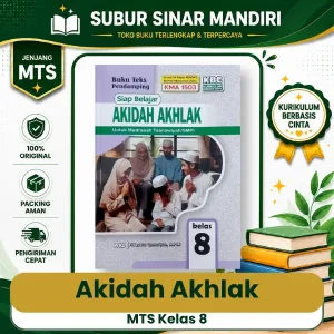 Buku Akidah Akhlak Kelas 8 MTS