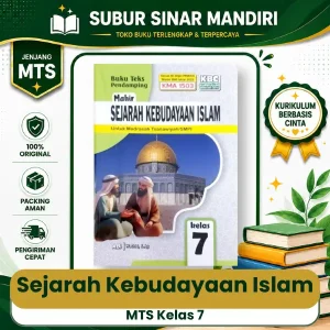 Buku SKI Kelas 7 KBC