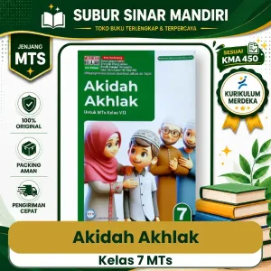 Buku Akidah Akhlak Kelas 7 MTs KMA 450