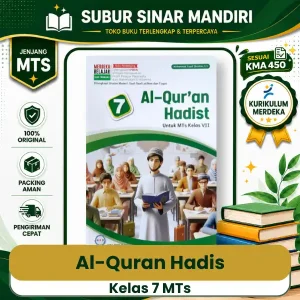 Buku Al-Quran Hadist Kelas 7 MTs KMA 450