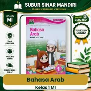 Buku Bahasa Arab Kelas 1 MI KMA 450