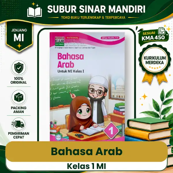 Bahasa Arab Kelas 1 MI Buku Bahasa Arab Kelas 1 MI KMA 450