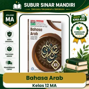 Buku Bahasa Arab Kelas 12 MA