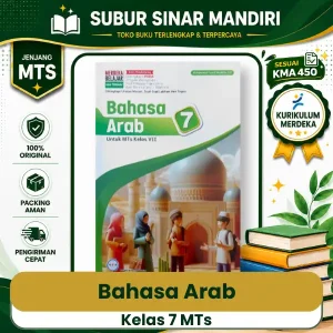 Buku Bahasa Arab Kelas 7 MTs KMA 450
