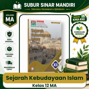 Buku SKI Kelas 12 MA KMA 450