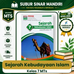 Buku SKI Kelas 7 MTs KMA 450