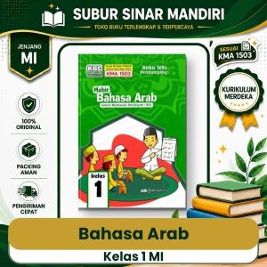 Buku Mahir Bahasa Arab Kelas 1 WKJ