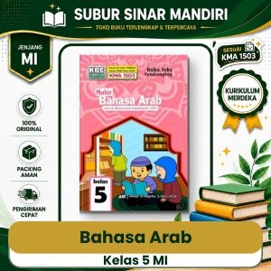 Buku Mahir Bahasa Arab Kelas 5 WKJ