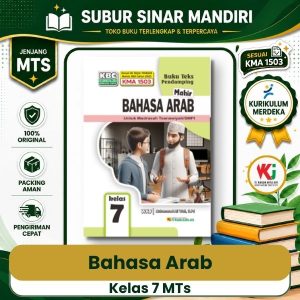 Buku Mahir Bahasa Arab Kelas 7 WKJ