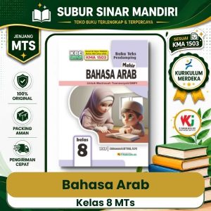 Buku Mahir Bahasa Arab Kelas 8 WKJ