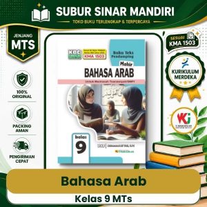 Buku Mahir Bahasa Arab Kelas 9 WKJ