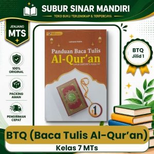 Baca Tulis Al-Qur’an Kelas 7 MTs Cerdas Belajar Penerbit Mukti Selaras