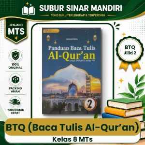 Baca Tulis Al-Qur’an Kelas 8 MTs Cerdas Belajar Penerbit Mukti Selaras