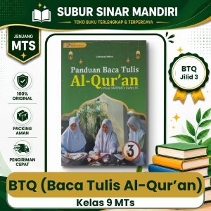 Baca Tulis Al-Qur’an Kelas 9 MTs Cerdas Belajar Penerbit Mukti Selaras